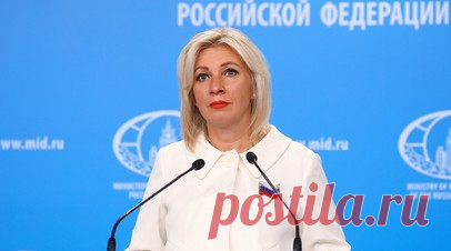 Захарова назвала Бербок недалёкой из-за заявления о санкциях. Официальный представитель МИД России Мария Захарова назвала недалёкой главу внешнеполитического ведомства Германии Анналену Бербок после её слов об антироссийских санкциях. Читать далее