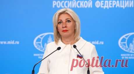 Захарова назвала Бербок недалёкой из-за заявления о санкциях. Официальный представитель МИД России Мария Захарова назвала недалёкой главу внешнеполитического ведомства Германии Анналену Бербок после её слов об антироссийских санкциях. Читать далее