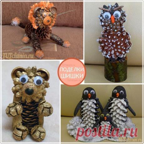 ДЕТСКИЕ ПОДЕЛКИ