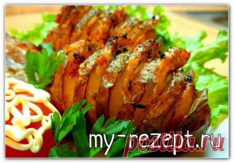Праздничный столmyrezept