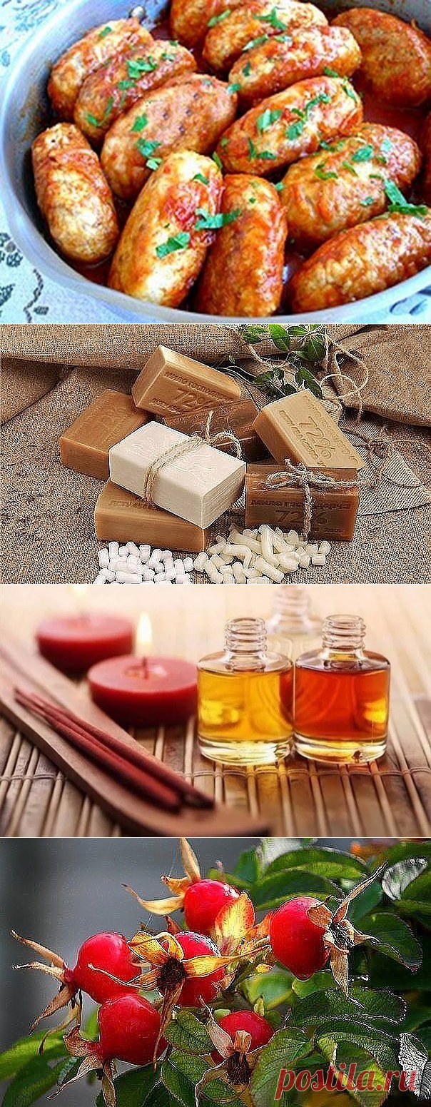 (60) Одноклассники