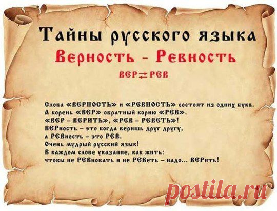 (1) Одноклассники