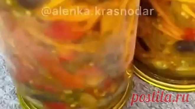 БАКЛАЖАНЫ ПО КОРЕЙСКИ 🔥 Вкусная Заготовка на зиму!💖💥