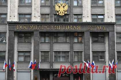 В России предложили расширить список оснований для лишения гражданства. Группа депутатов внесла в ГД проект, расширяющий перечень преступлений, за которые лишают приобретенного гражданства России. Авторами проекта стали депутаты ГД Дмитрий Кузнецов («Справедливая Россия — За правду»), Алексей Журавлев (ЛДПР), Михаил Шеремет и Александр Бородай («Единая Россия») и Михаил Матвеев (КПРФ).