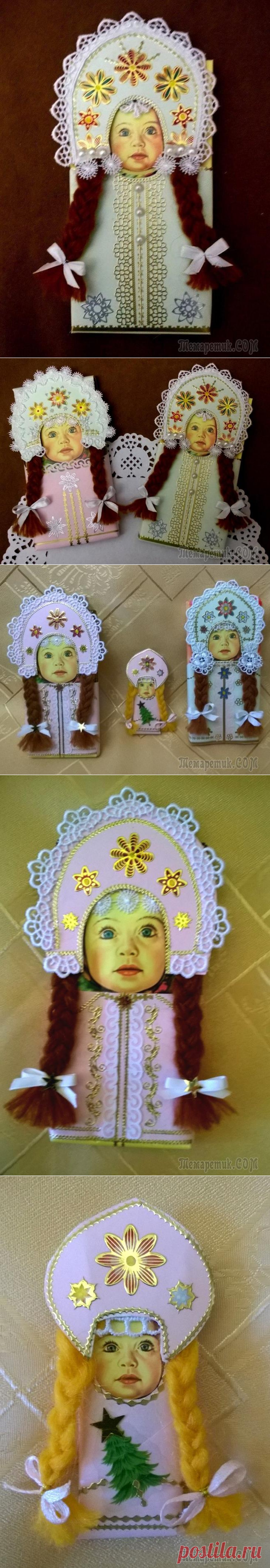Мои первые шоколадницы .