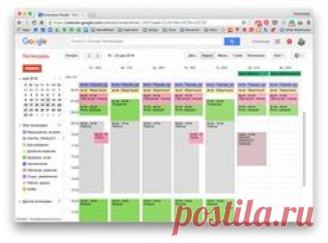 Как всё успевать, развиваться и не провтыкать свою жизнь