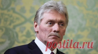 Песков: меморандум по Украине направлен на устранение первопричин конфликта. Предложенный российской стороной меморандум по Украине направлен на устранение первопричин конфликта, заявил пресс-секретарь президента России Дмитрий Песков. Читать далее