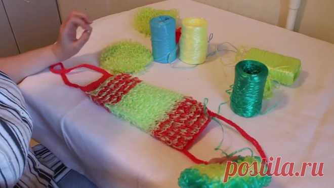 Вязание мочалки