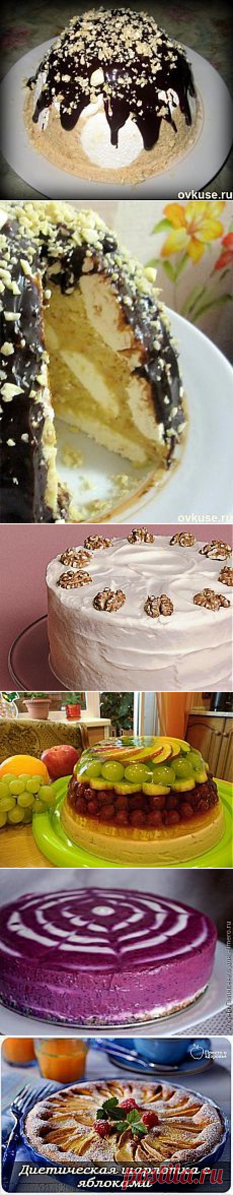 Pinterest • Всемирный каталог идей