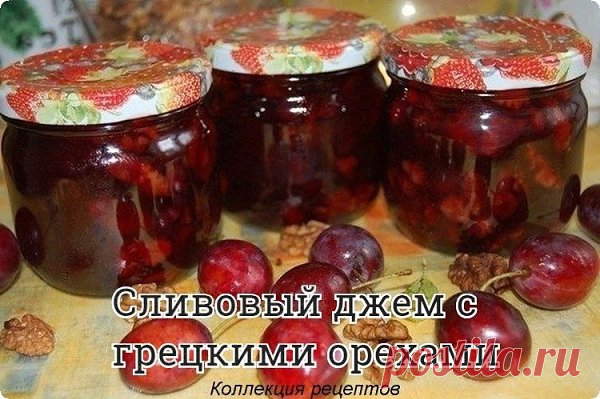Интересные новости
