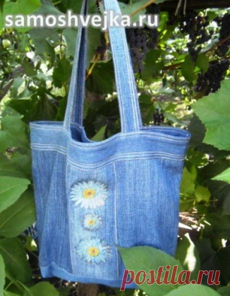 Простая сумка из старых джинсов: мастер-класс | Самошвейка - сайт о шитье и рукоделии