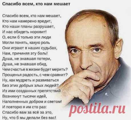 Валентин Гафт: Большинство из нашей нынешней элиты составляют предатели - Т-Р-Инфо - медиаплатформа МирТесен