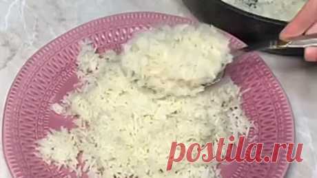 Самый лучший рис ( рецепт ). Теперь я рис готовлю только так! Все просят добавки!