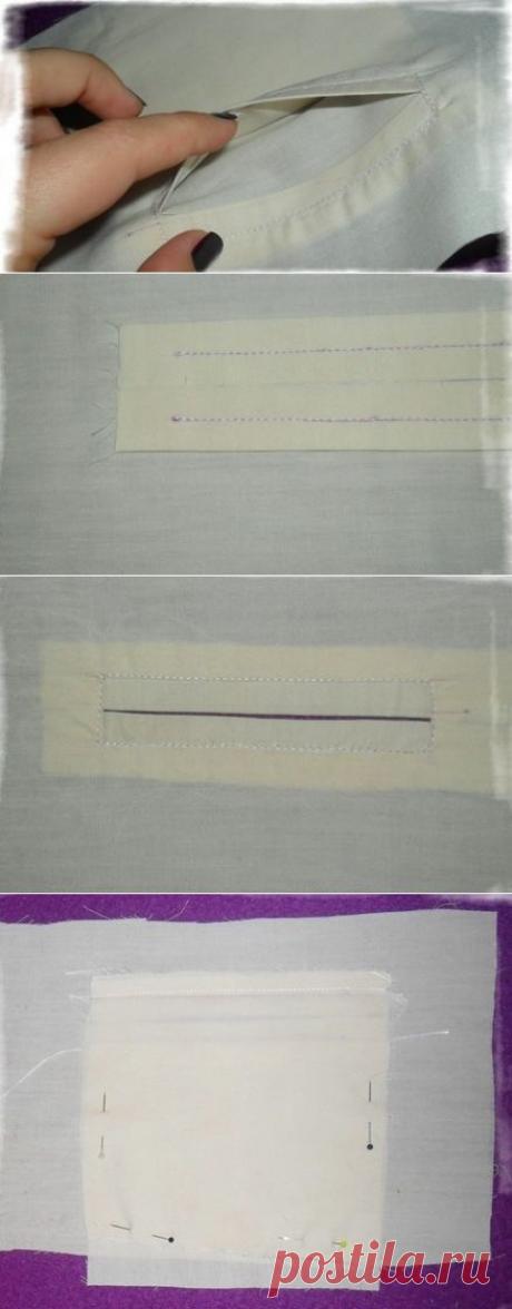 Как сшить внутренний карман.