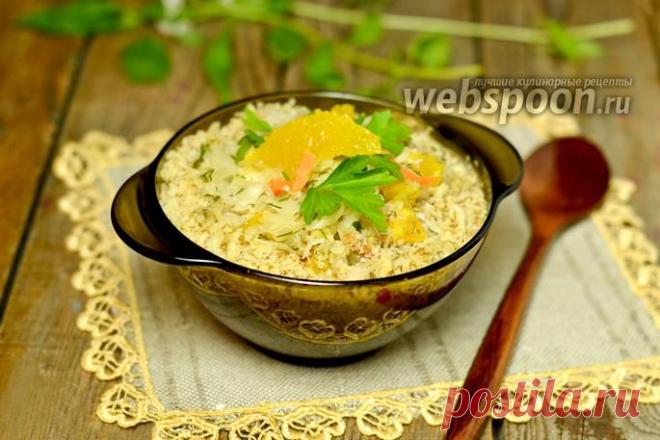 Салат из квашеной капусты с апельсином и грецкими орехами рецепт с фото, как приготовить на Webspoon.ru
