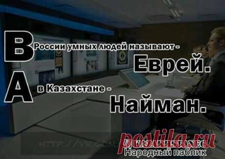 Ержан Улукбеков