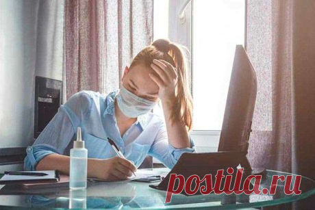 Проблема социального дистанцирования — Гармония в тебе