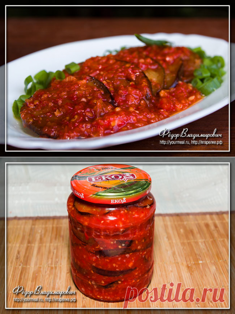 БУДЕТ ВКУСНО!