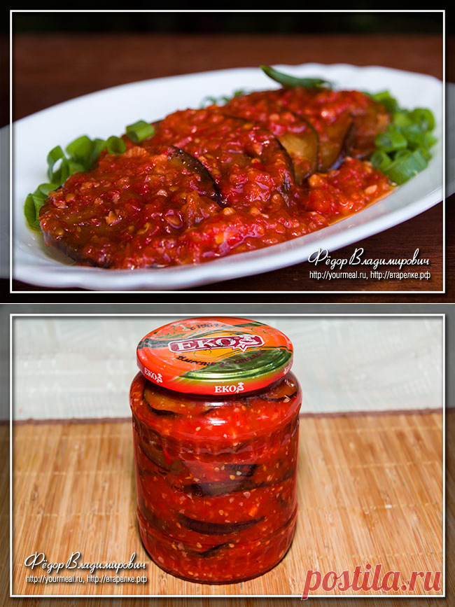 БУДЕТ ВКУСНО!