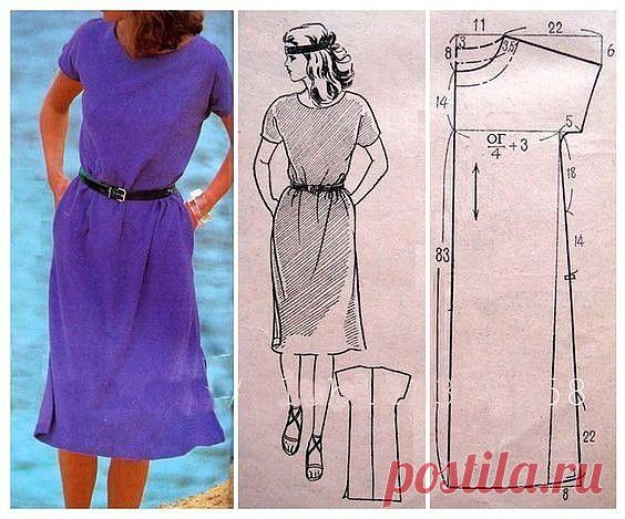 Выкройка платья