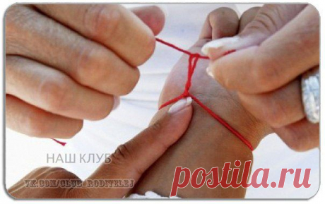 МАГИЯ | Записи в рубрике МАГИЯ | Дневник NADIABI