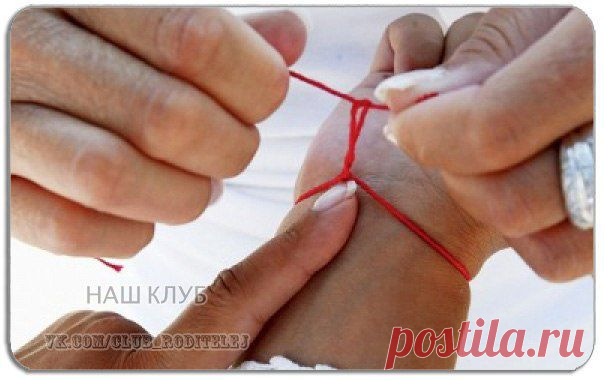 МАГИЯ | Записи в рубрике МАГИЯ | Дневник NADIABI