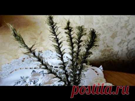 Пушистая травка из атласной ленты