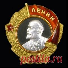 23 мая в 1930 году Первым орденом Ленина награждена газета «Комсомольская правда»