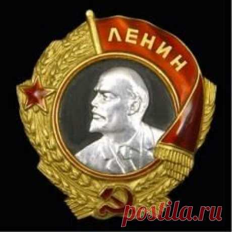 23 мая в 1930 году Первым орденом Ленина награждена газета «Комсомольская правда»