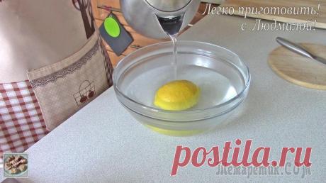 Лимонное песочное печенье. Постная (вегетарианская) выпечка.