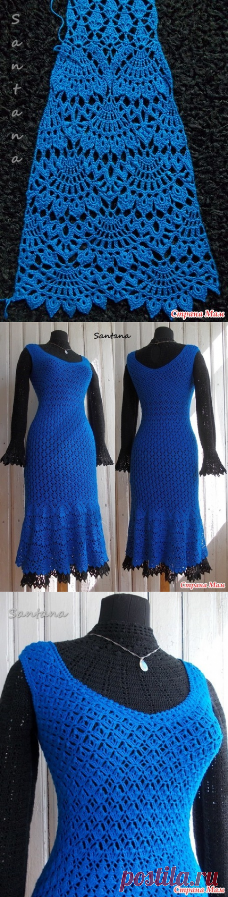 Платье-сарафан "Русалочка". - Вязание - Страна Мам