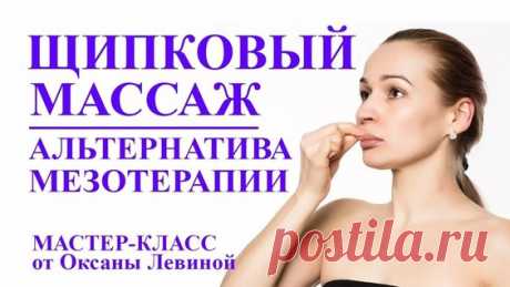 миофасциальный релиз: 98 видео найдено в Яндекс.Видео