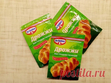Подкормка, от которой помидоры краснеют в 2 раза быстрее: смешайте дрожжи с молоком. Опытные огородники давно хранят один простой рецепт для небывалого урожая. Этот доступный дуэт ингредиентов способен преобразить грядки с помидорами.