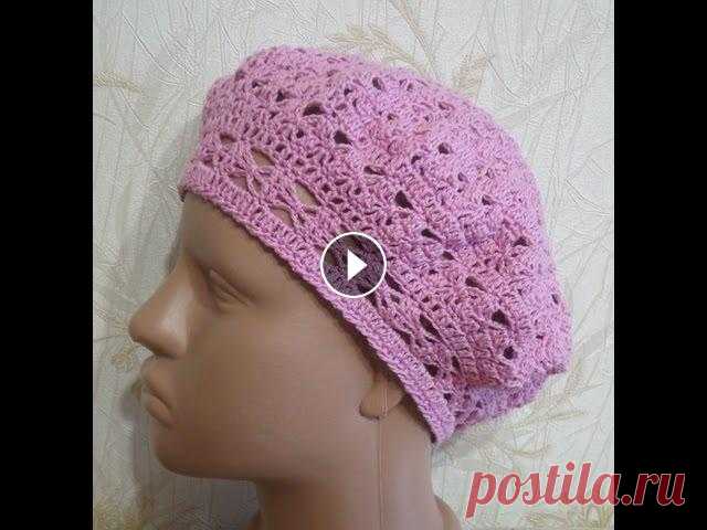 БЕРЕТ Вязание крючком Часть 1 TAKES Crochet Part 1 БЕРЕТ Вязание крючком Часть 1 TAKES Crochet Part 1...