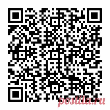 От моего Мастера Наставника для моих любимых дачников и на подарки для любимых, Ваших! — Teletype