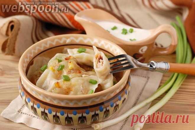 Вареники с мясом с фото | Рецепт вареников с мясом | Заварное тесто для вареников