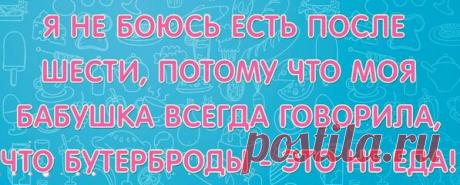 Мода пышных форм - Одежда больших размеров