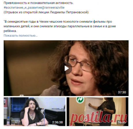 Мои закладки