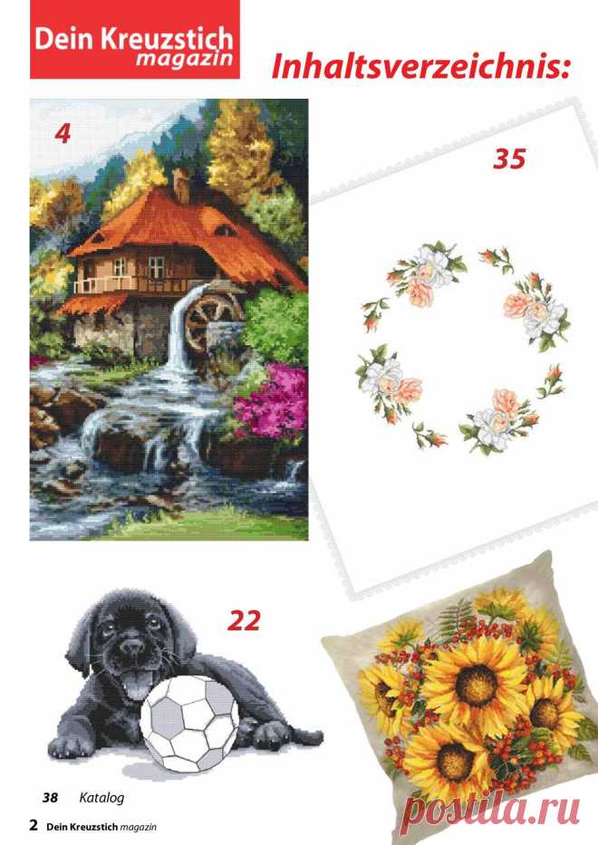 Вышивка крестом. Журнал «Dein Kreuzstich magazin» 5/2018