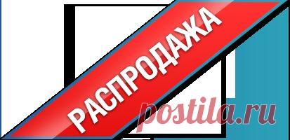 Автосалон Центральный - автомобили от официального диллера жителям города Москва - акции, скидки, авто в кредит