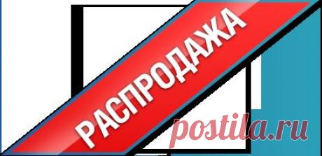 Автосалон Центральный - автомобили от официального диллера жителям города Москва - акции, скидки, авто в кредит