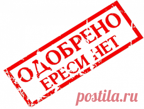 Задание 23 ОГЭ по биологии с ответами, ФИПИ 2023: исследования, эксперименты