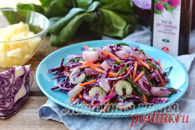 Салат из краснокочанной капусты - очень вкусные и простые рецепты с фото - Кулинарный сайт «Молочная кухня» 15 отличных рецептов салатов из краснокочанной капусты на любой вкус. Варианты с майонезом, маслом, с овощами, мясом, яйцами, чесноком и др.