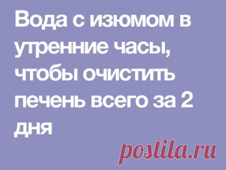 Мы думаем, что вам могут понравиться эти доски. • innaraguzina@ukr.net