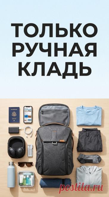Товары для кемпинга: освещение и электрооборудование	Обеспечьте комфортное освещение в кемпинге с нашими товарами: фонари, лампы, светодиодные ленты и другая светотехника. Автономное и надежное освещение для любых условий. Качественные товары от проверенных производителей по доступным ценам. Сделайте свой лагерь уютным и безопасным.
