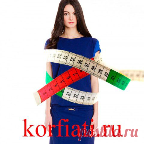 Как шить одежду по фигуре: разбираемся с прибавками