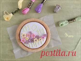 Made by Manu: Embroidery Hoop Cookie The recent Practice Bakes Perfect Challenge #21 about lace was the source of my inspiration for this project. Each challenge is a wonderful experience because it focuses participants...