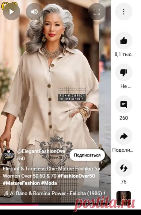 Скриншот-17-10-2025 17:03:13.jpg