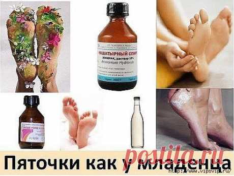 Лучшее из лучшего!