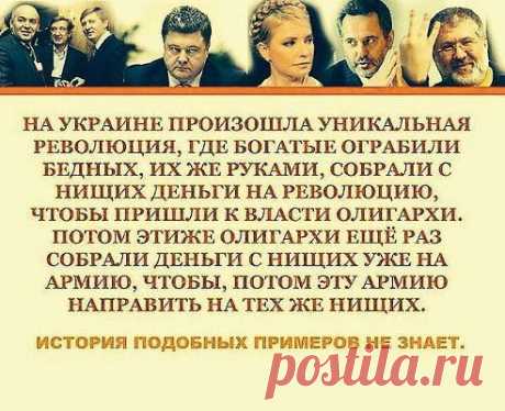 Одноклассники